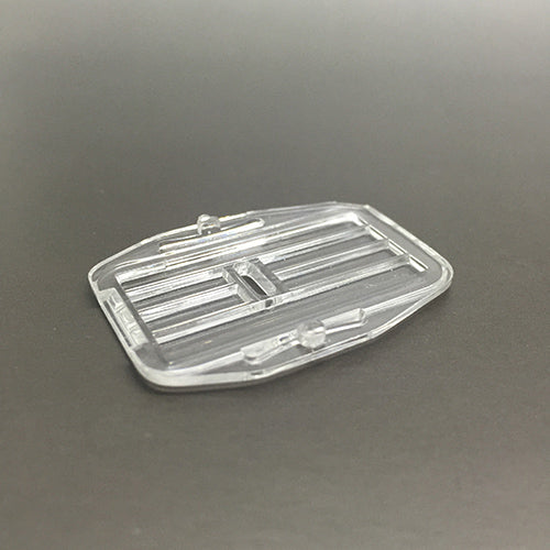 Austin Sewing Machine Darning Plate for AS777 and AS700 Sewing
